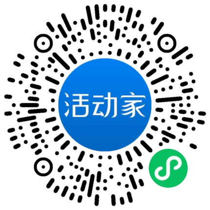 活動(dòng)家_小程序快捷下單