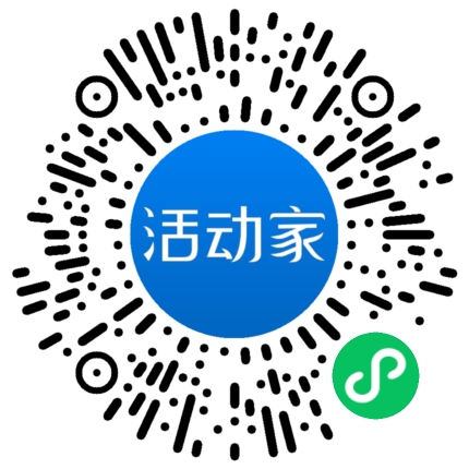 活動(dòng)家_小程序快捷下單