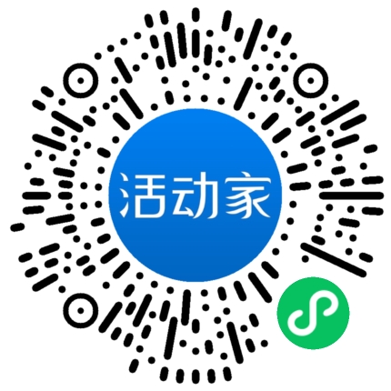 活動(dòng)家_小程序快捷下單