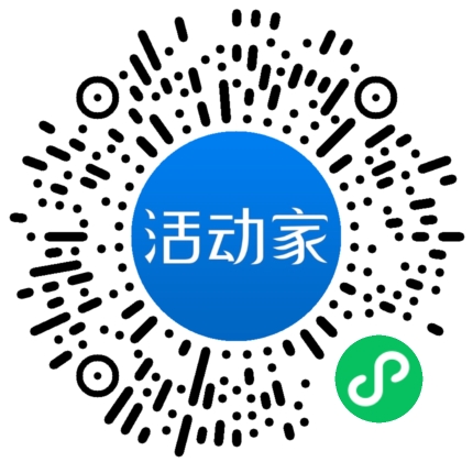 活動(dòng)家_小程序快捷下單