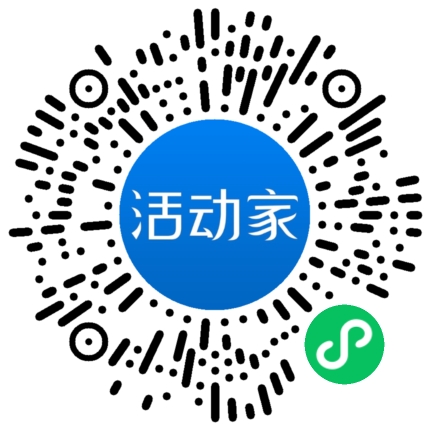 活動家_小程序快捷下單