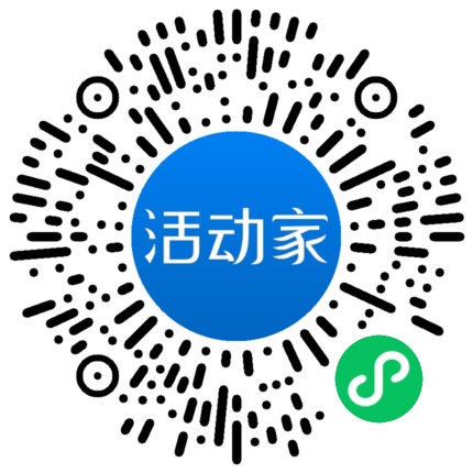 活動家_小程序快捷下單