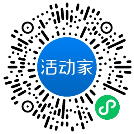 活動家_小程序快捷下單