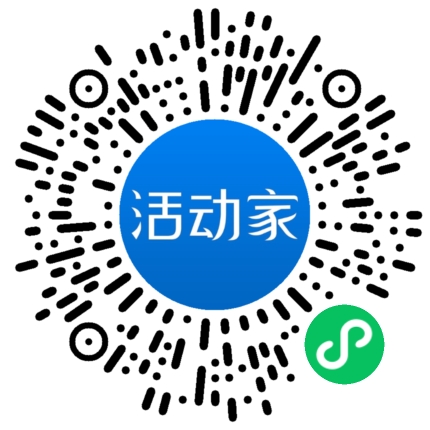 活動(dòng)家_小程序快捷下單