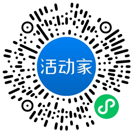 活動(dòng)家_小程序快捷下單