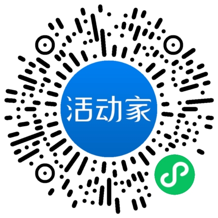 活動(dòng)家_小程序快捷下單