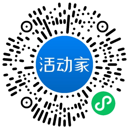 活動(dòng)家_小程序快捷下單
