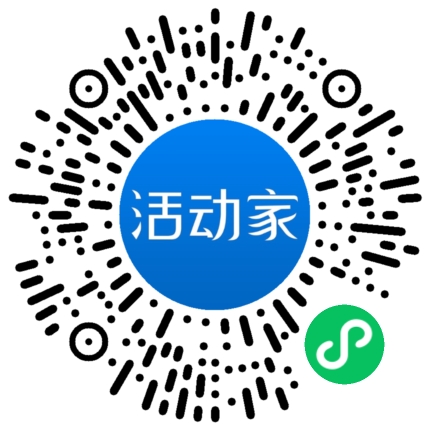 活動(dòng)家_小程序快捷下單