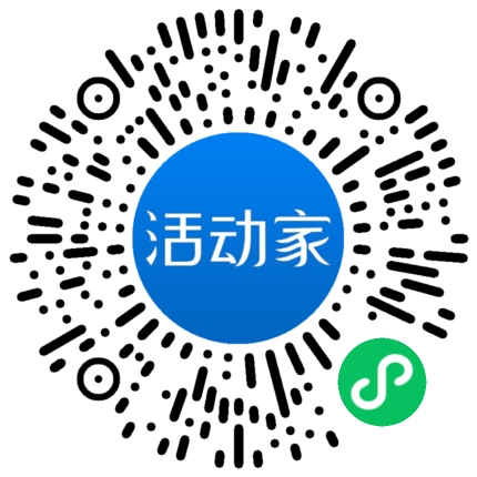 活動(dòng)家_小程序快捷下單