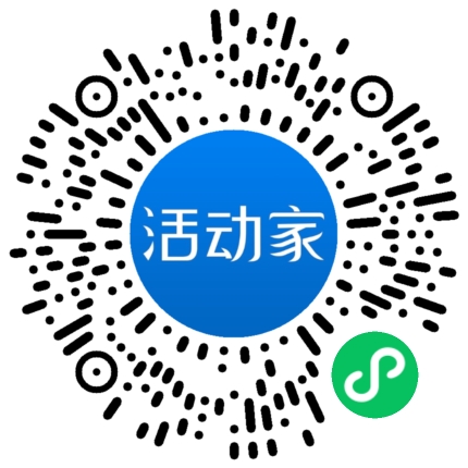 活動(dòng)家_小程序快捷下單