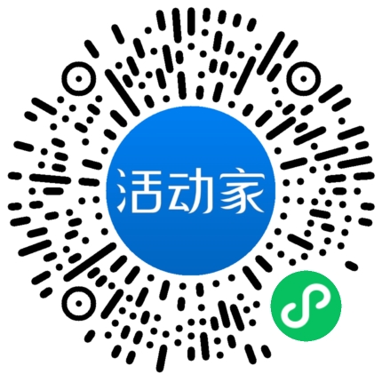 活動(dòng)家_小程序快捷下單