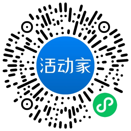 活動(dòng)家_小程序快捷下單