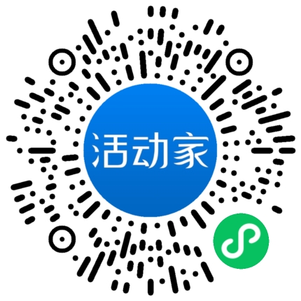 活動家_小程序快捷下單