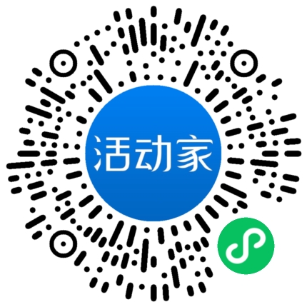 活動(dòng)家_小程序快捷下單