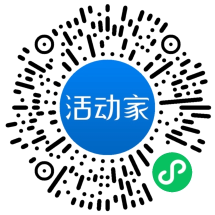 活動家_小程序快捷下單