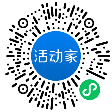 活動(dòng)家_小程序快捷下單
