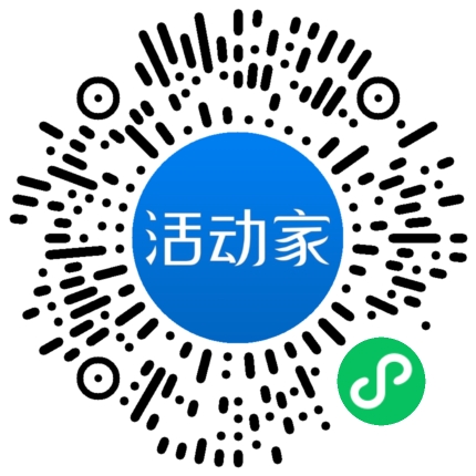 活動(dòng)家_小程序快捷下單