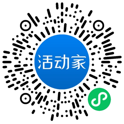 活動(dòng)家_小程序快捷下單
