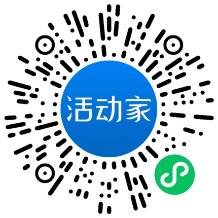 活動(dòng)家_小程序快捷下單