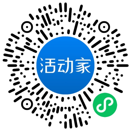 活動(dòng)家_小程序快捷下單