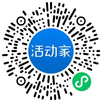 活動(dòng)家_小程序快捷下單