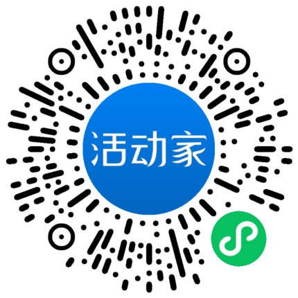 活動家_小程序快捷下單