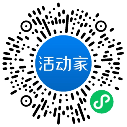 活動(dòng)家_小程序快捷下單