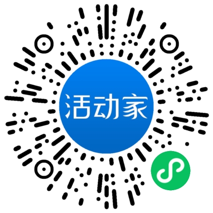 活動(dòng)家_小程序快捷下單