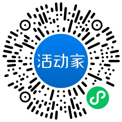 活動(dòng)家_小程序快捷下單