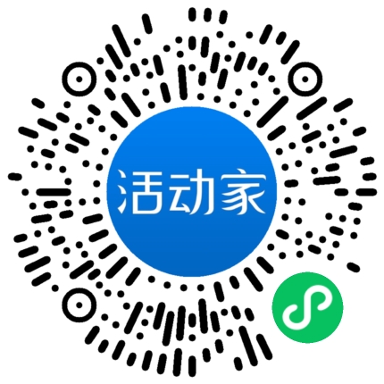 活動家_小程序快捷下單