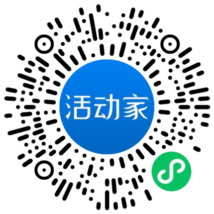 活動家_小程序快捷下單