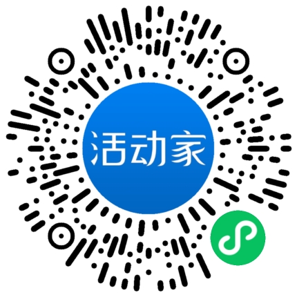 活動(dòng)家_小程序快捷下單