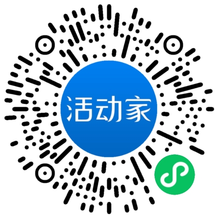 活動家_小程序快捷下單