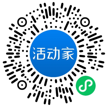 活動(dòng)家_小程序快捷下單