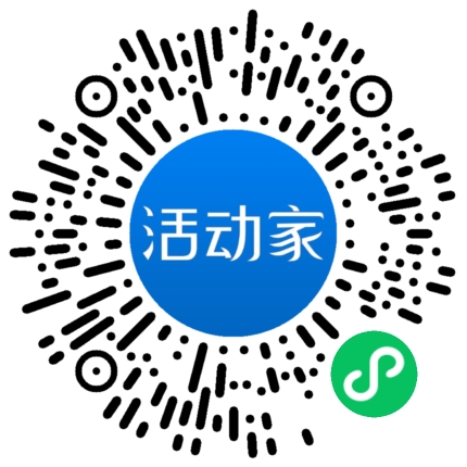 活動(dòng)家_小程序快捷下單