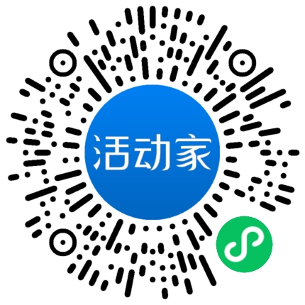 活動(dòng)家_小程序快捷下單