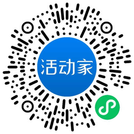 活動(dòng)家_小程序快捷下單