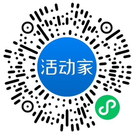 活動家_小程序快捷下單