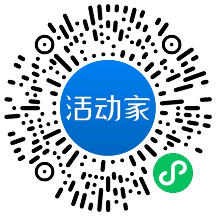 活動家_小程序快捷下單