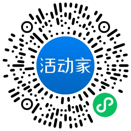 活動(dòng)家_小程序快捷下單