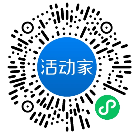 活動(dòng)家_小程序快捷下單