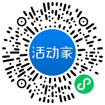 活動(dòng)家_小程序快捷下單
