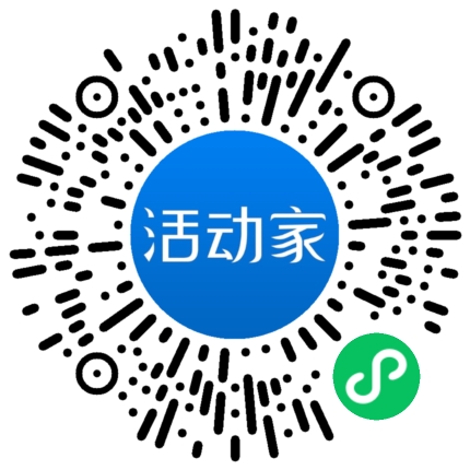 活動家_小程序快捷下單