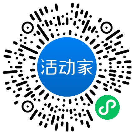 活動(dòng)家_小程序快捷下單