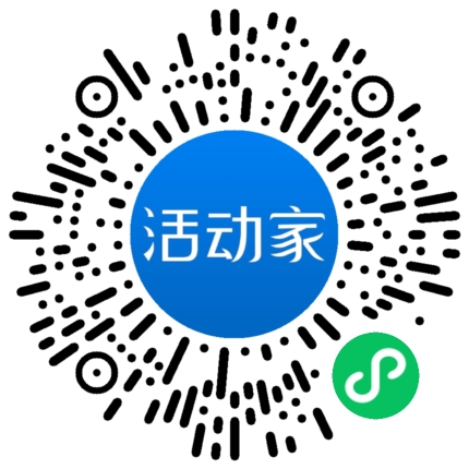 活動(dòng)家_小程序快捷下單