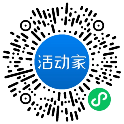 活動(dòng)家_小程序快捷下單