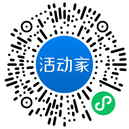 活動家_小程序快捷下單