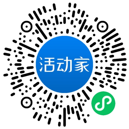活動(dòng)家_小程序快捷下單