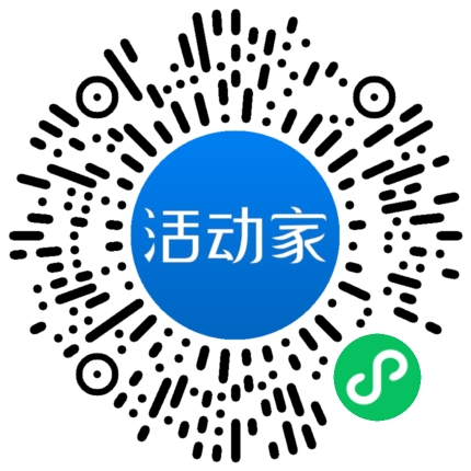 活動(dòng)家_小程序快捷下單