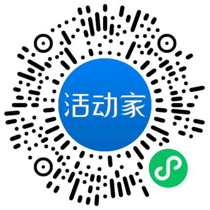 活動(dòng)家_小程序快捷下單